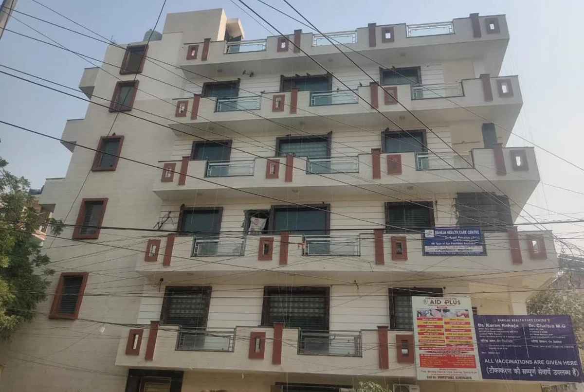 Raheja Health Care Centre