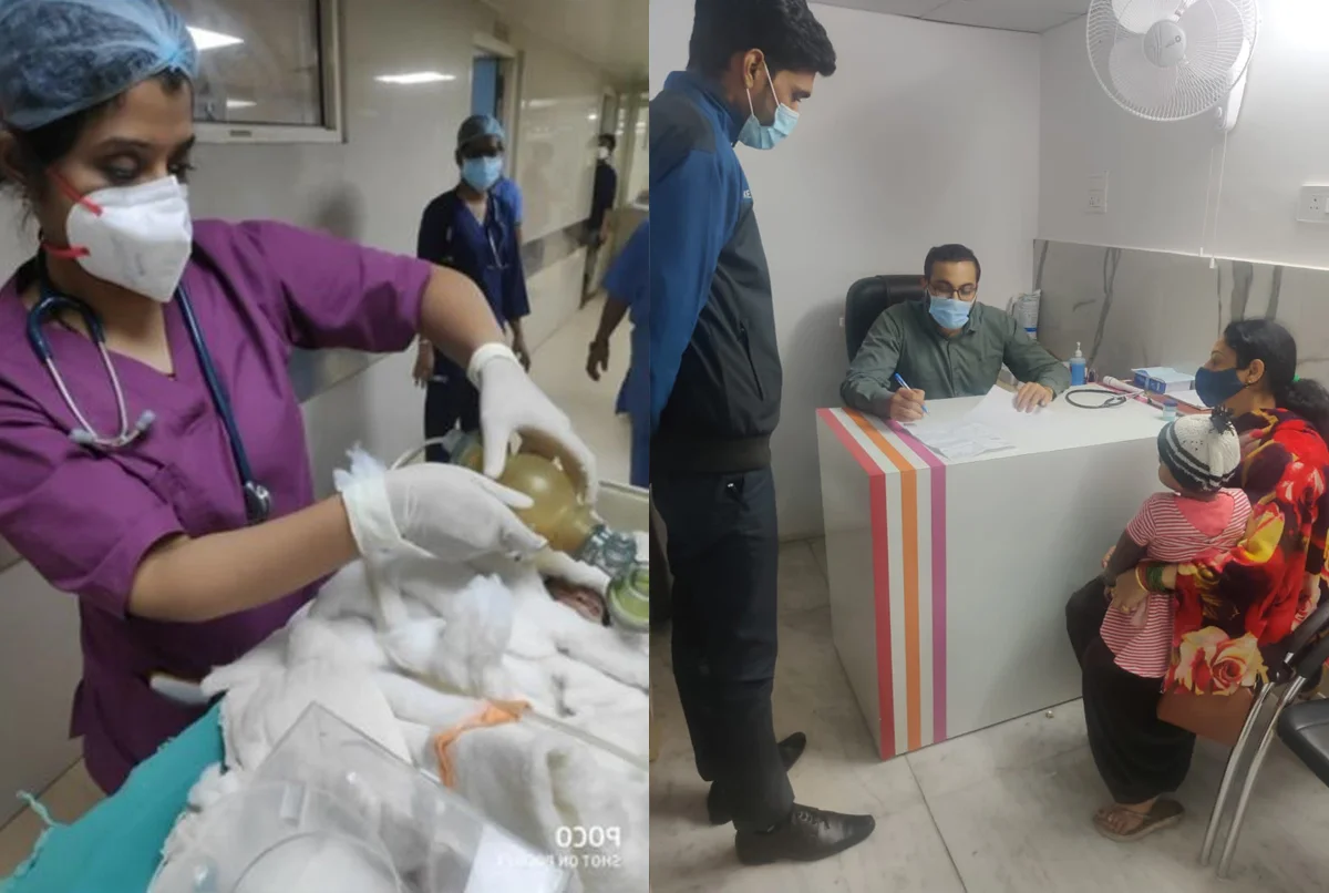 Raheja Health Care Centre